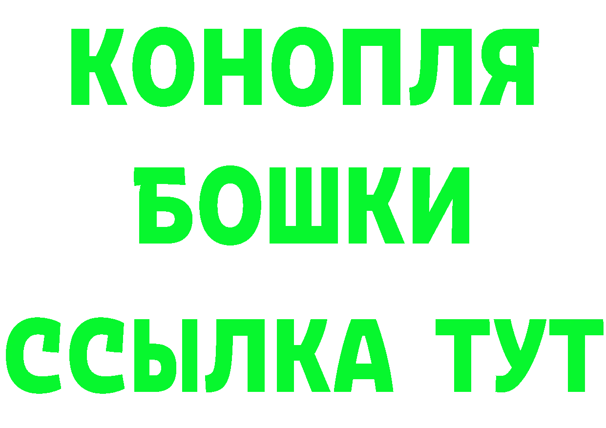 А ПВП VHQ зеркало дарк нет MEGA Бийск